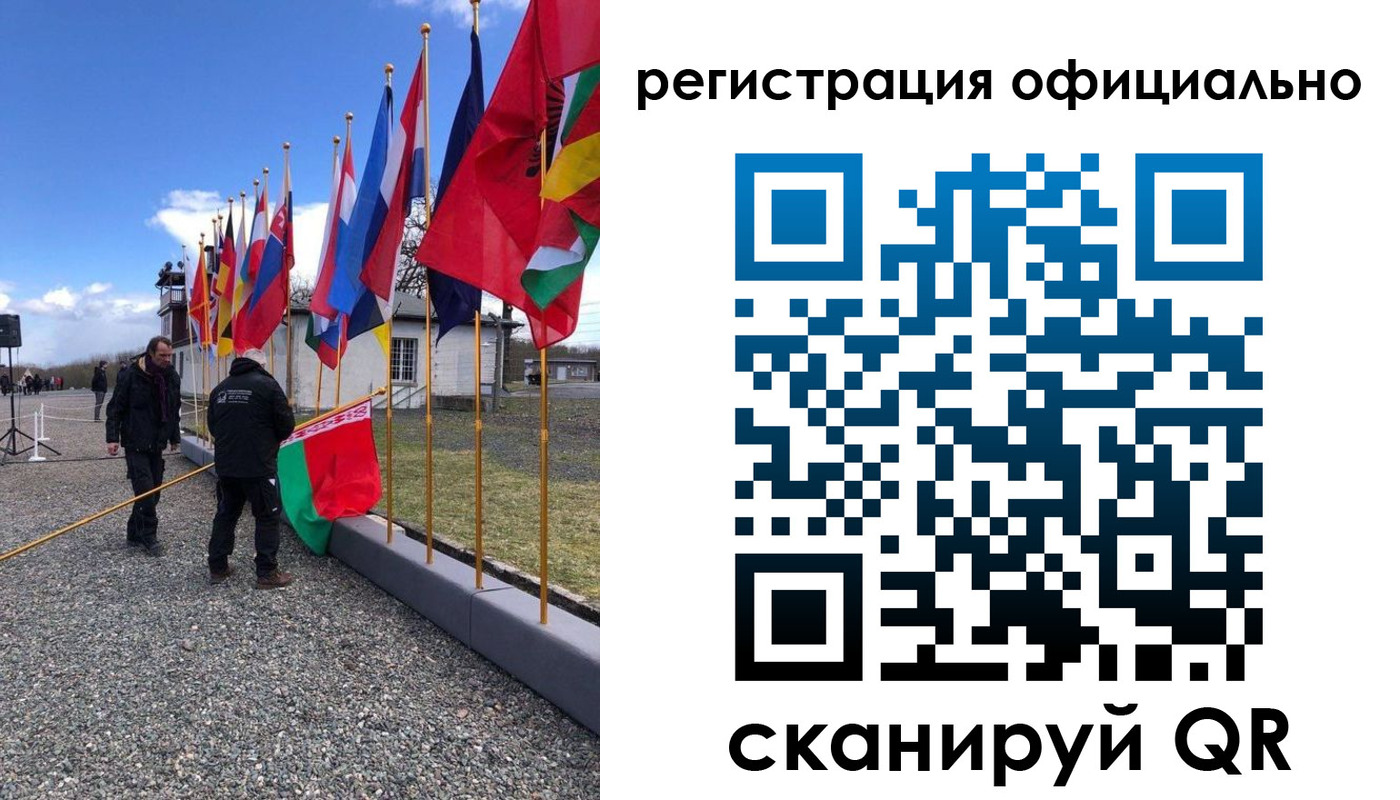 где прописаться в Стерлитамаке